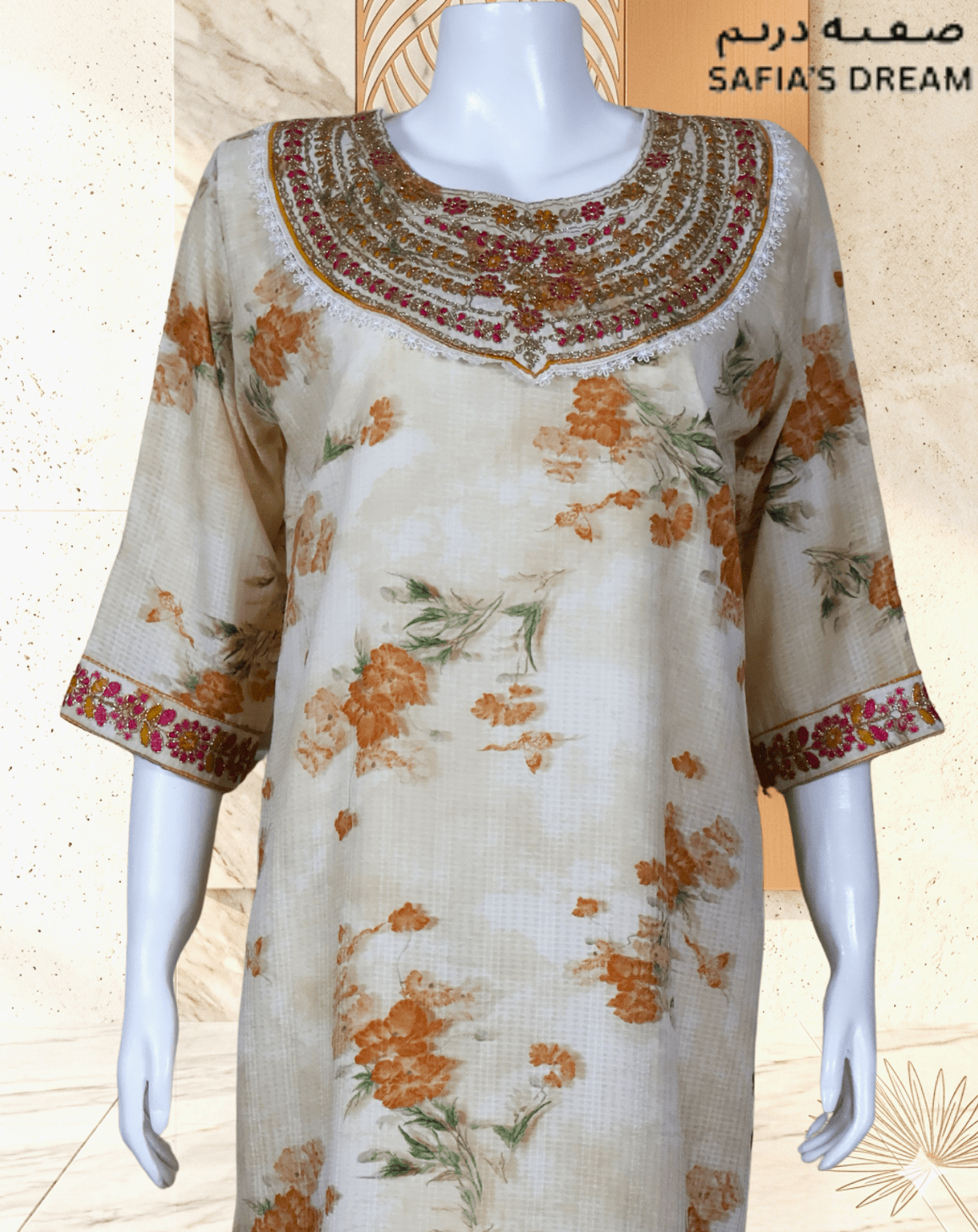 Amber Petals (Collection: Summer '26) - Image 3