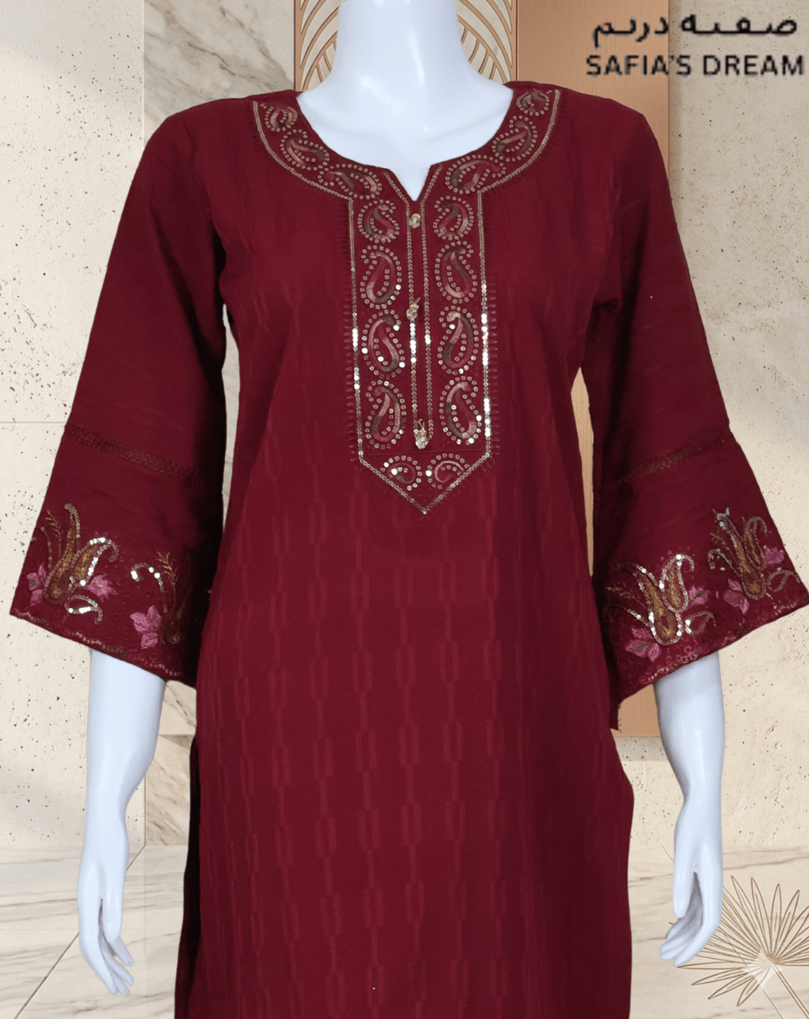 Royal Maroon - Image 3