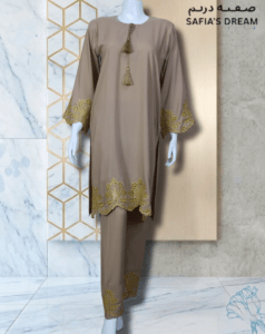 Sandstone Grace